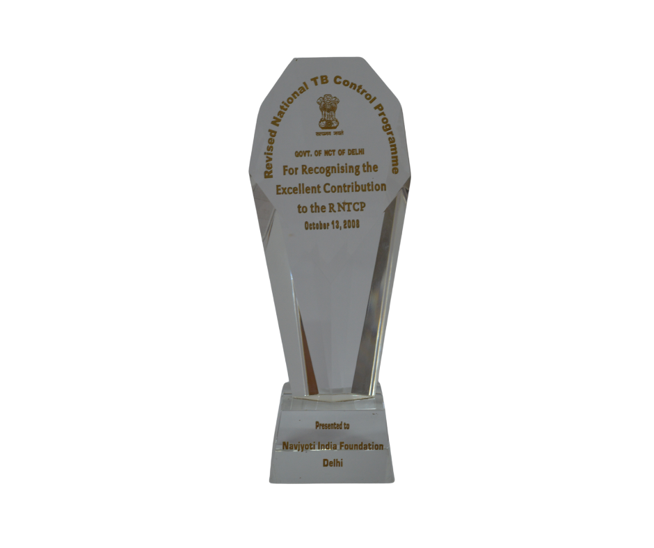 Award