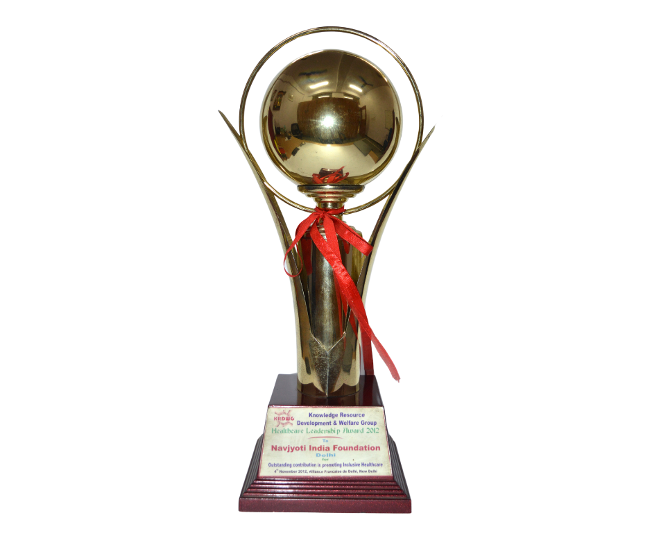 Award