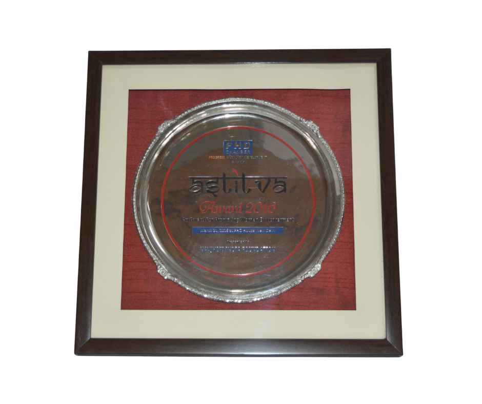 Award