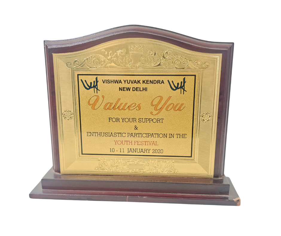 Award