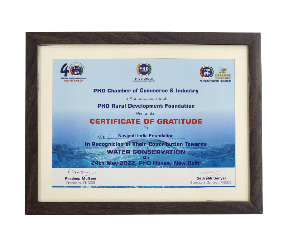Award