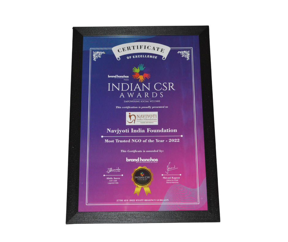 Award