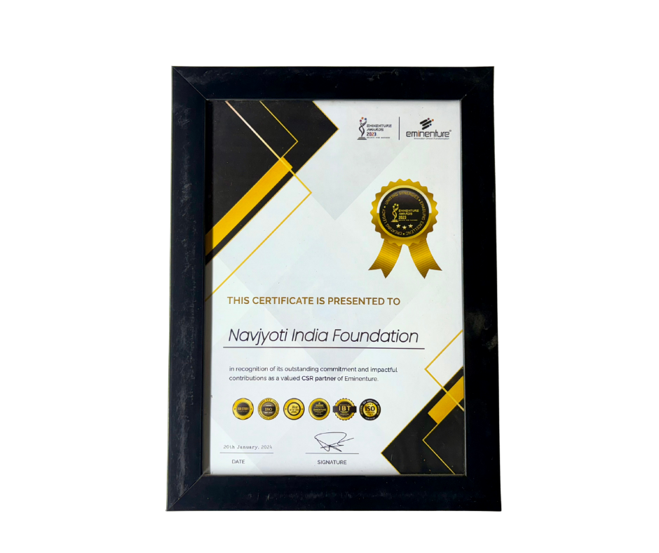 Award